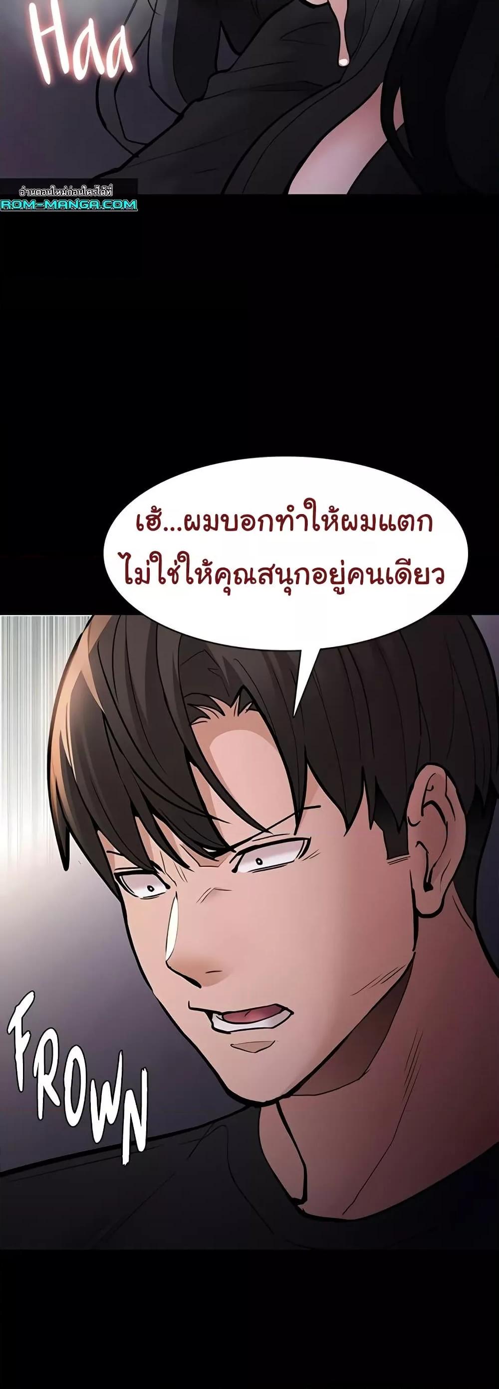 Doujin-Lc- อ่าน โดจิน มังฮวา เกาหลี ญี่ปุ่น จีน แปลไทย Pervert Diary ตอนที่ 1 2 3 4 5 6 7 8 9 10 11 12 13 14 ฟรี ไม่มีโฆษณา อ่าน โดจิน Manhwa เกาหลี ญี่ปุ่น จีน เรามีครบ คัดมาให้เน้นๆ โดจิน 18+ รับประกันความฟินโดย  Doujin Lc