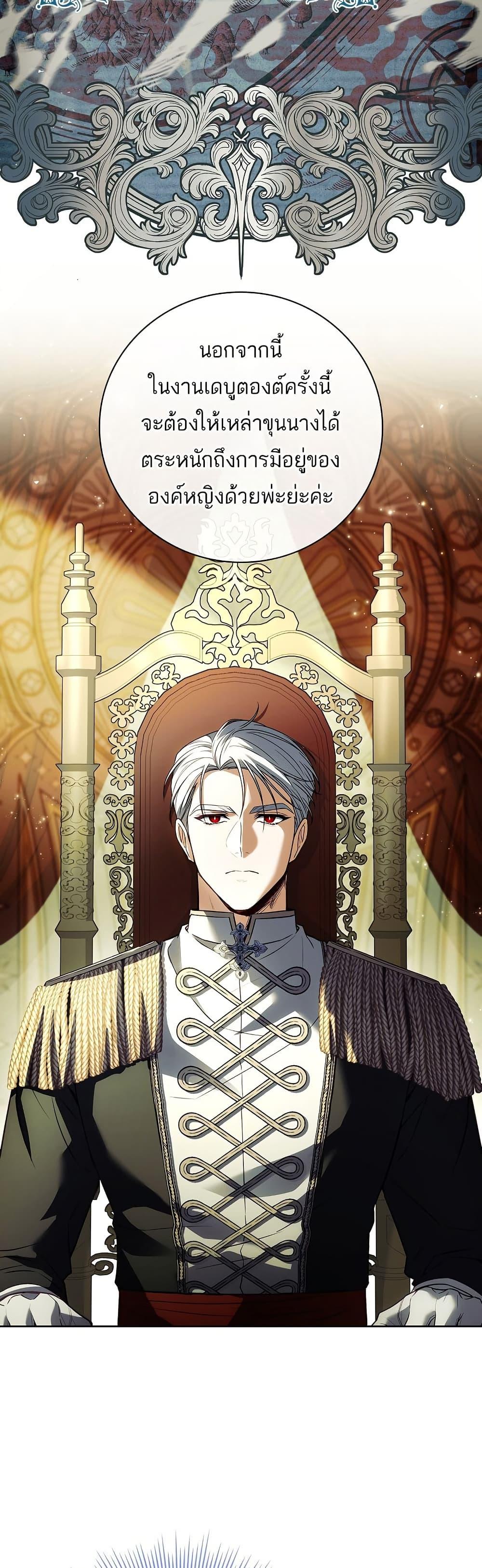 Manga-lc-com อ่านมังงะ อ่านการ์ตูน ออนไลน์ ฟรี The Father and the Daughter ตอนที่ 1 2 3 4 5 6 7 8 9 10 11 12 13 14 ฟรี ไม่มีโฆษณา Manga-lc - อ่าน มังงะ อ่าน การ์ตูน ออนไลน์ อ่านมังงะ ฟรี