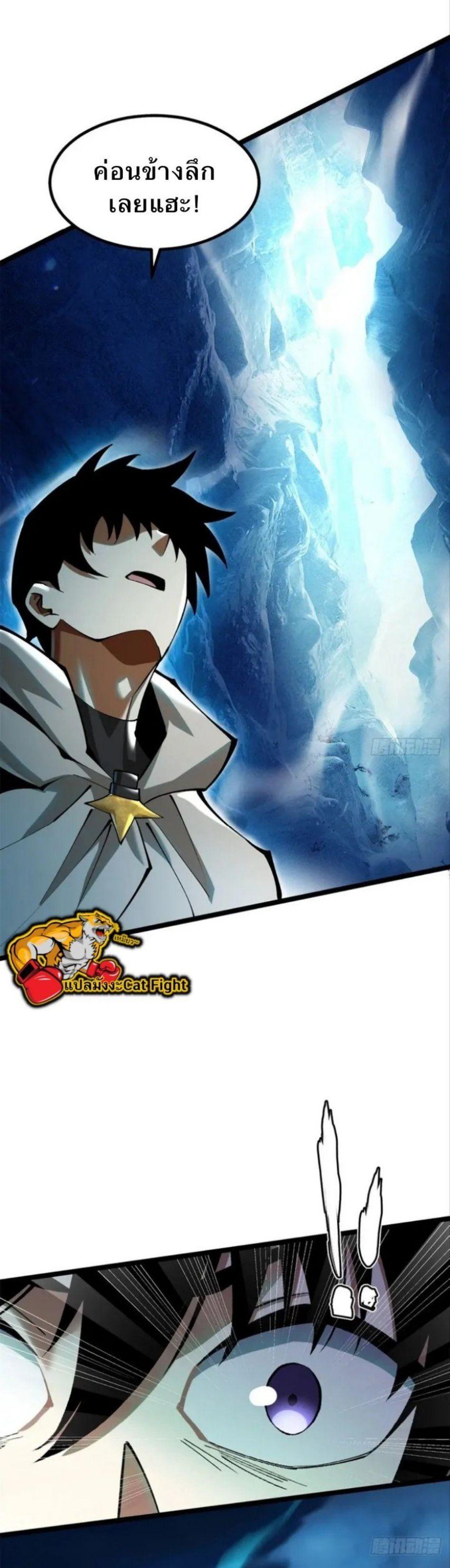 Manga-lc-com อ่านมังงะ อ่านการ์ตูน ออนไลน์ ฟรี I REALLY DON’T WANT TO LEARN FORBIDDEN SPELLS ตอนที่ 1 2 3 4 5 6 7 8 9 10 11 12 13 14 ฟรี ไม่มีโฆษณา Manga-lc - อ่าน มังงะ อ่าน การ์ตูน ออนไลน์ อ่านมังงะ ฟรี