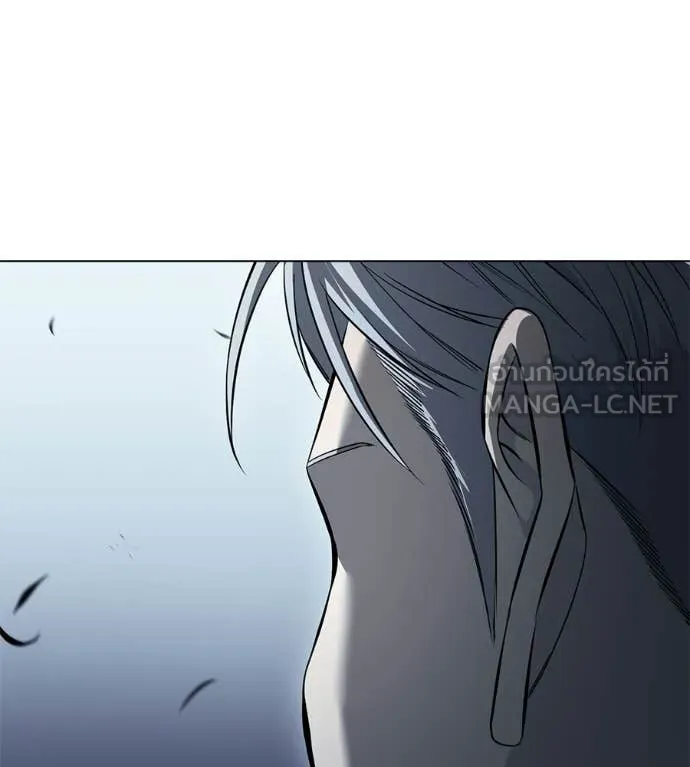 มัจจุราชชุดแดง ตอนที่ 51 รูปที่ 16