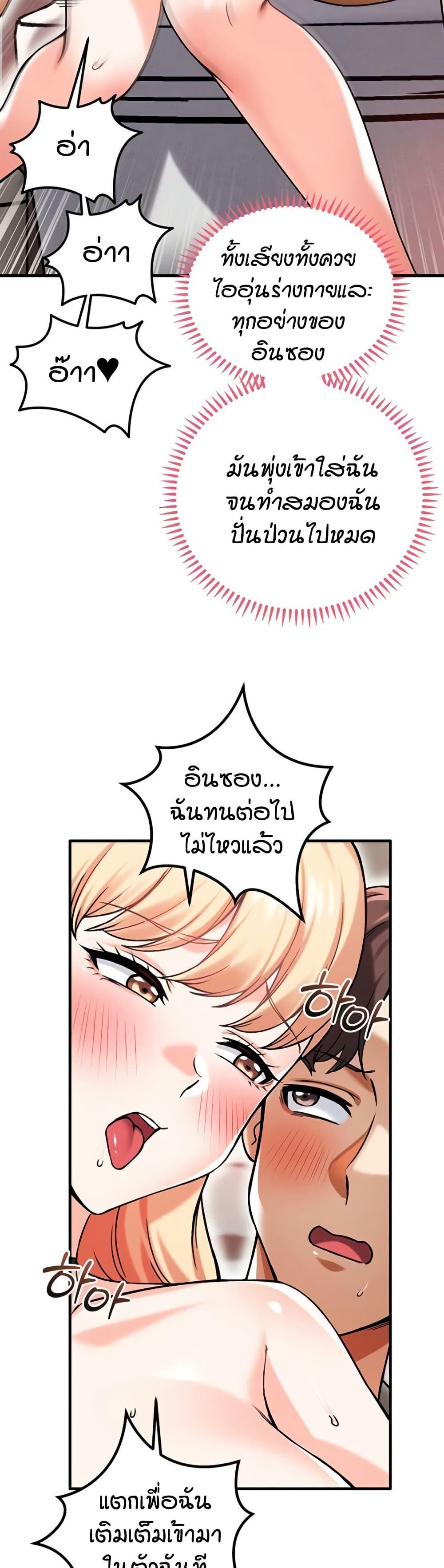 Doujin-Lc- อ่าน โดจิน มังฮวา เกาหลี ญี่ปุ่น จีน แปลไทย Wanna Join the Company ตอนที่ 1 2 3 4 5 6 7 8 9 10 11 12 13 14 ฟรี ไม่มีโฆษณา อ่าน โดจิน Manhwa เกาหลี ญี่ปุ่น จีน เรามีครบ คัดมาให้เน้นๆ โดจิน 18+ รับประกันความฟินโดย  Doujin Lc