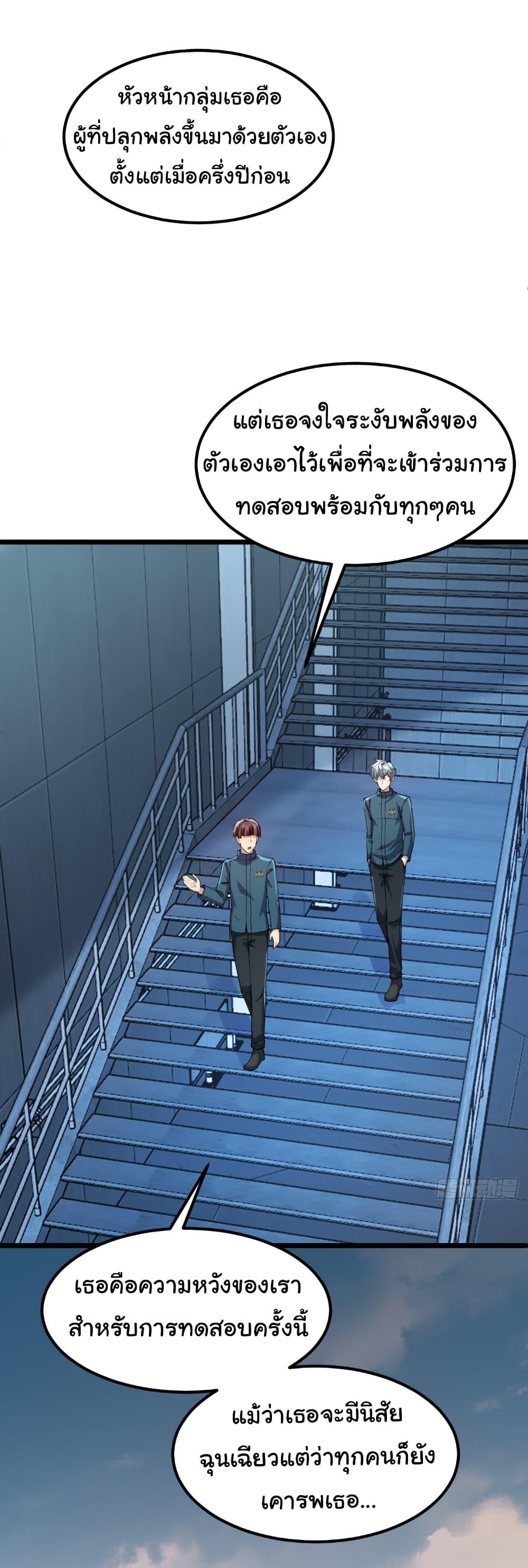 Manga-lc-com อ่านมังงะ อ่านการ์ตูน ออนไลน์ ฟรี I Catch Monsters in the Apocalypse ตอนที่ 1 2 3 4 5 6 7 8 9 10 11 12 13 14 ฟรี ไม่มีโฆษณา Manga-lc - อ่าน มังงะ อ่าน การ์ตูน ออนไลน์ อ่านมังงะ ฟรี