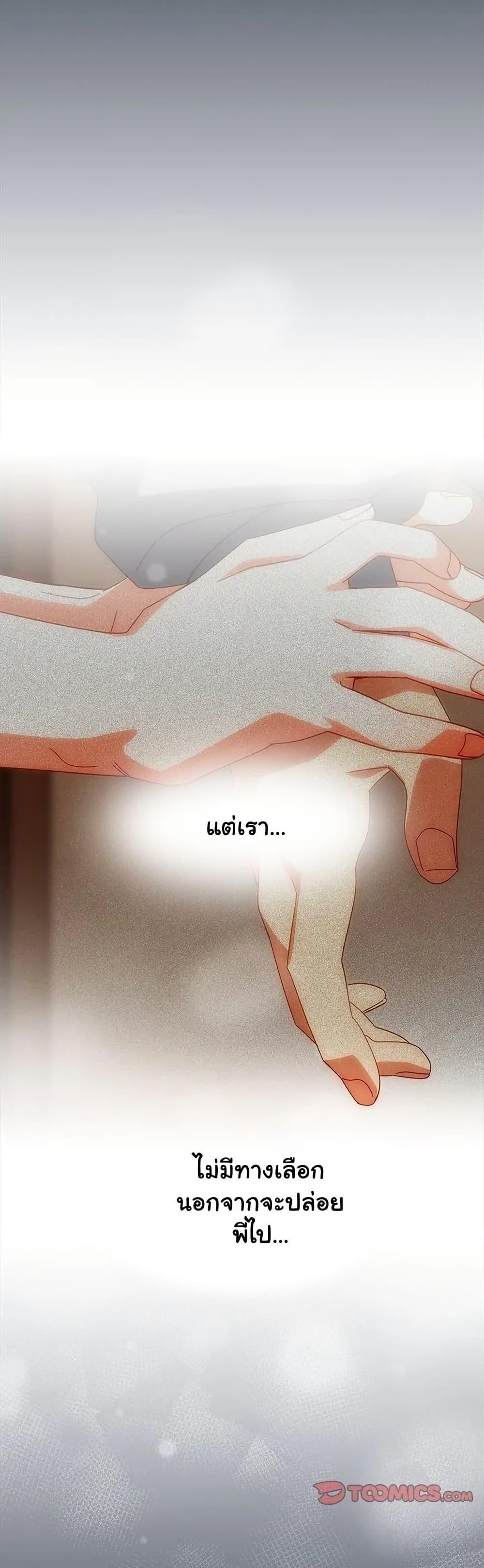 Doujin-Lc- อ่าน โดจิน มังฮวา เกาหลี ญี่ปุ่น จีน แปลไทย Like No Other ตอนที่ 1 2 3 4 5 6 7 8 9 10 11 12 13 14 ฟรี ไม่มีโฆษณา อ่าน โดจิน Manhwa เกาหลี ญี่ปุ่น จีน เรามีครบ คัดมาให้เน้นๆ โดจิน 18+ รับประกันความฟินโดย  Doujin Lc