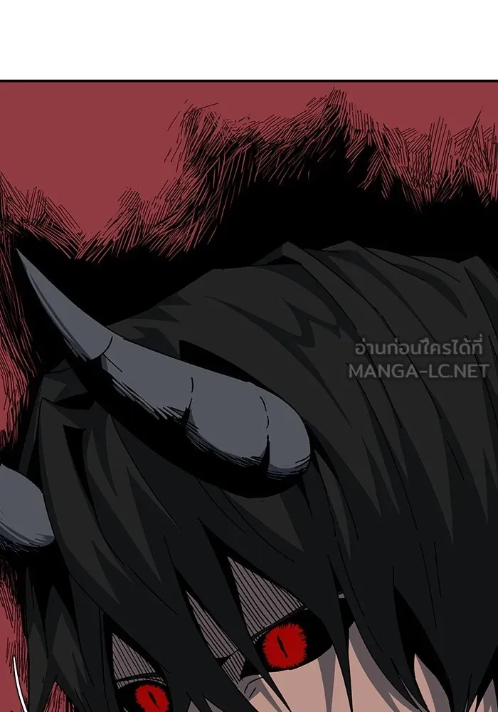 หนึ่งก้าวสู่เจ้ามาร ตอนที่ 75 เป้าหมาย (11) รูปที่ 117