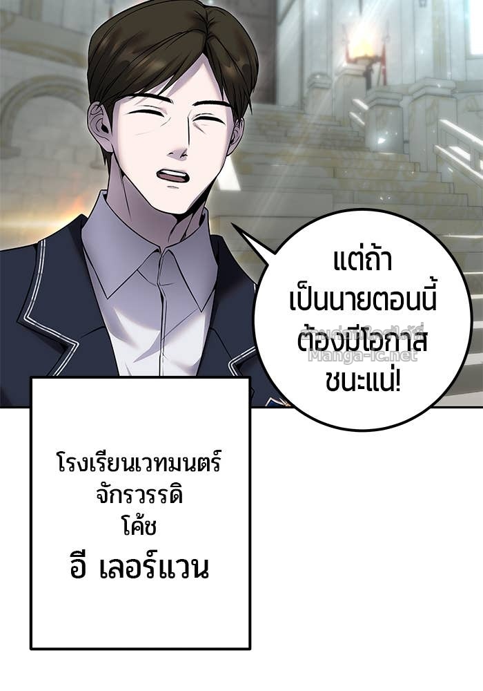 Doujin-Lc- อ่าน โดจิน มังฮวา เกาหลี ญี่ปุ่น จีน แปลไทย แกร่งเกินผู้กล้า แต่ซ่าไม่ได้ ตอนที่ 1 2 3 4 5 6 7 8 9 10 11 12 13 14 ฟรี ไม่มีโฆษณา อ่าน โดจิน Manhwa เกาหลี ญี่ปุ่น จีน เรามีครบ คัดมาให้เน้นๆ โดจิน 18+ รับประกันความฟินโดย Doujin Lc
