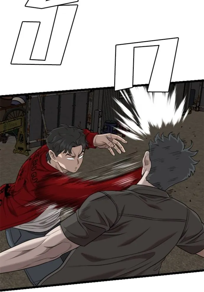 BAD GUY ตอนที่ 230 รูปที่ 47