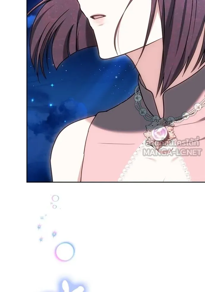 เจ้าสาวอัคนีดำ ตอนที่ 85 รูปที่ 137