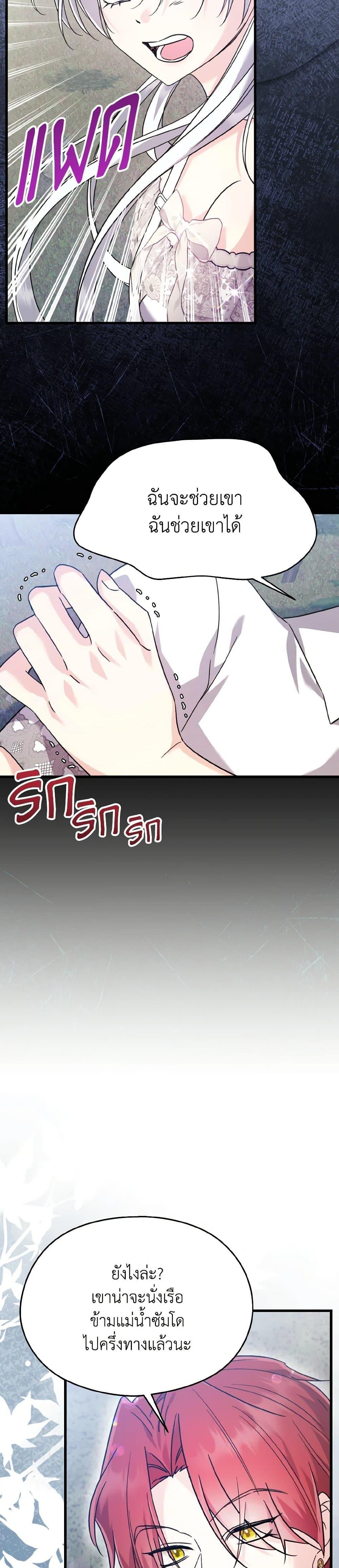 Manga-lc-com อ่านมังงะ อ่านการ์ตูน ออนไลน์ ฟรี I Don’t Want to Work! ตอนที่ 1 2 3 4 5 6 7 8 9 10 11 12 13 14 ฟรี ไม่มีโฆษณา Manga-lc - อ่าน มังงะ อ่าน การ์ตูน ออนไลน์ อ่านมังงะ ฟรี