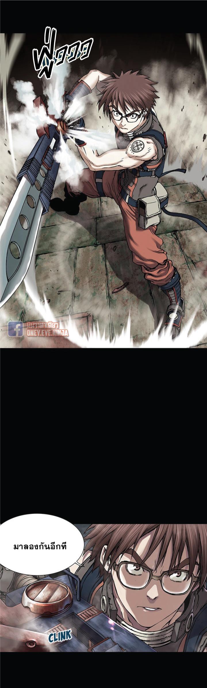 Manga-lc-com อ่านมังงะ อ่านการ์ตูน ออนไลน์ ฟรี Leviathan เลวีอาธาน อสูรกายใต้สมุทร ตอนที่ 1 2 3 4 5 6 7 8 9 10 11 12 13 14 ฟรี ไม่มีโฆษณา Manga-lc - อ่าน มังงะ อ่าน การ์ตูน ออนไลน์ อ่านมังงะ ฟรี