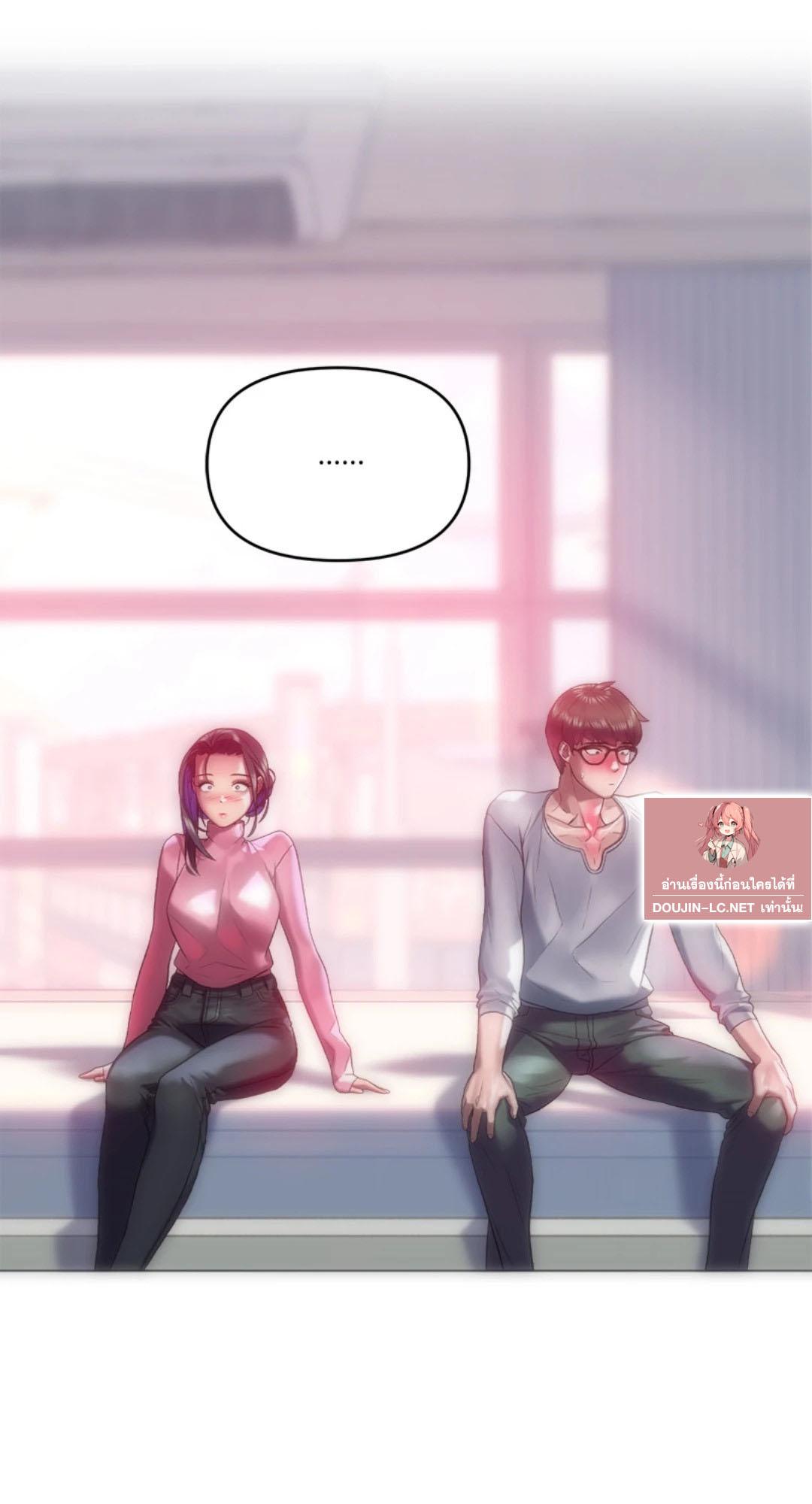 Doujin-Lc- อ่าน โดจิน มังฮวา เกาหลี ญี่ปุ่น จีน แปลไทย เมืองกระหายรัก ตอนที่ 1 2 3 4 5 6 7 8 9 10 11 12 13 14 ฟรี ไม่มีโฆษณา อ่าน โดจิน Manhwa เกาหลี ญี่ปุ่น จีน เรามีครบ คัดมาให้เน้นๆ โดจิน 18+ รับประกันความฟินโดย  Doujin Lc