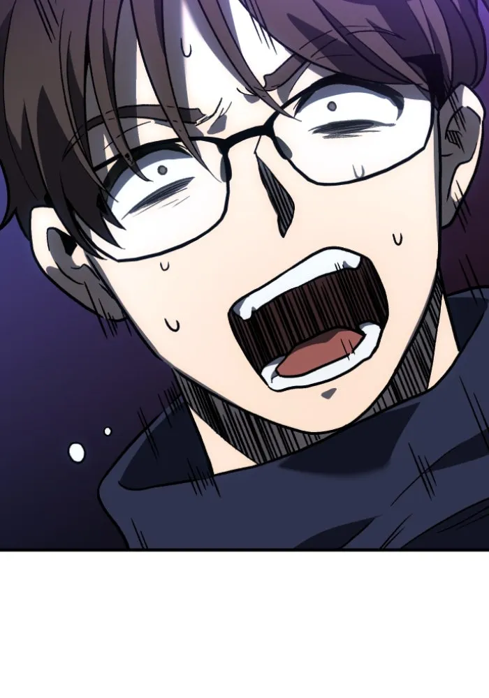 อดีตบอสหอคอย ตอนที่ 2 รูปที่ 283