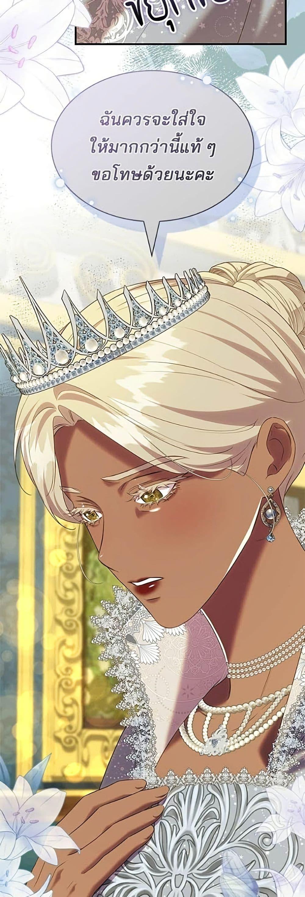 Manga-lc-com อ่านมังงะ อ่านการ์ตูน ออนไลน์ ฟรี One Day My Sister Died ตอนที่ 1 2 3 4 5 6 7 8 9 10 11 12 13 14 ฟรี ไม่มีโฆษณา Manga-lc - อ่าน มังงะ อ่าน การ์ตูน ออนไลน์ อ่านมังงะ ฟรี