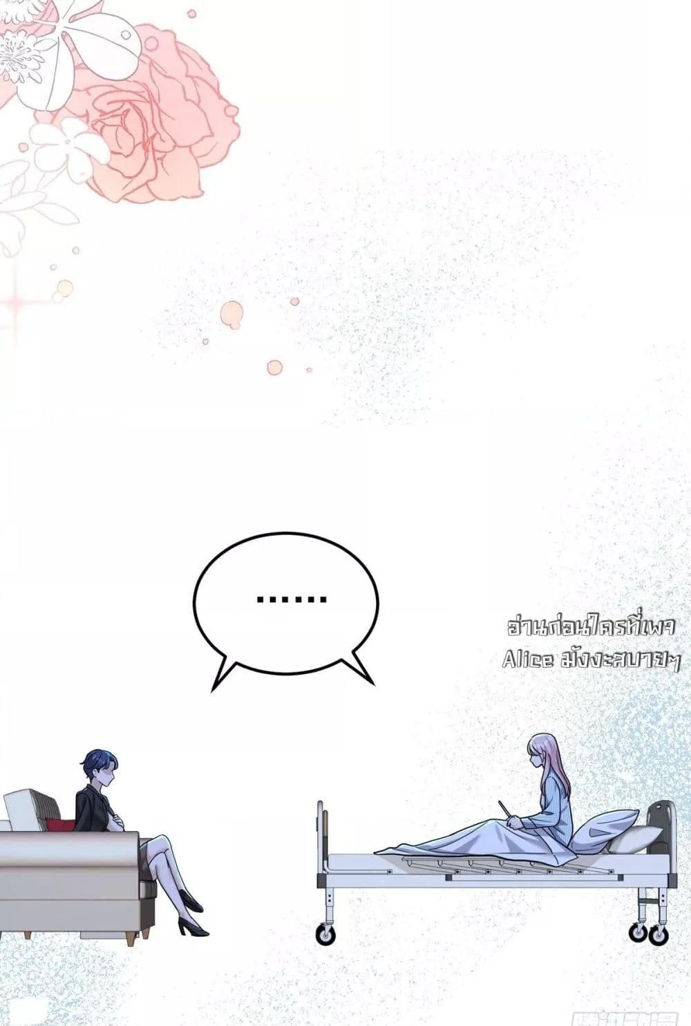Manga-lc-com อ่านมังงะ อ่านการ์ตูน ออนไลน์ ฟรี AfterBreaking ตอนที่ 1 2 3 4 5 6 7 8 9 10 11 12 13 14 ฟรี ไม่มีโฆษณา Manga-lc - อ่าน มังงะ อ่าน การ์ตูน ออนไลน์ อ่านมังงะ ฟรี