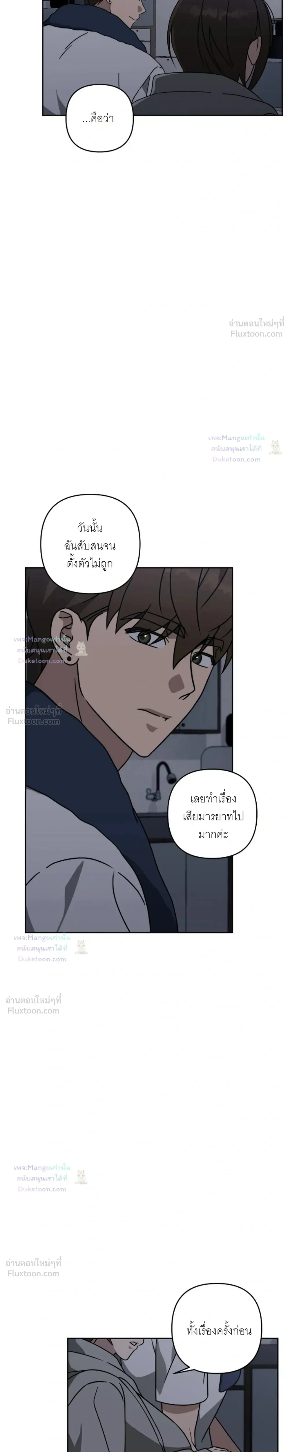 Doujin-Lc- อ่าน โดจิน มังฮวา เกาหลี ญี่ปุ่น จีน แปลไทย A Succubus Wants to Live Ordinarily! ซัคคิวบัสก็อยากใช้ชีวิตธรรมดา! ตอนที่ 1 2 3 4 5 6 7 8 9 10 11 12 13 14 ฟรี ไม่มีโฆษณา อ่าน โดจิน Manhwa เกาหลี ญี่ปุ่น จีน เรามีครบ คัดมาให้เน้นๆ โดจิน 18+ รับประกันความฟินโดย  Doujin Lc