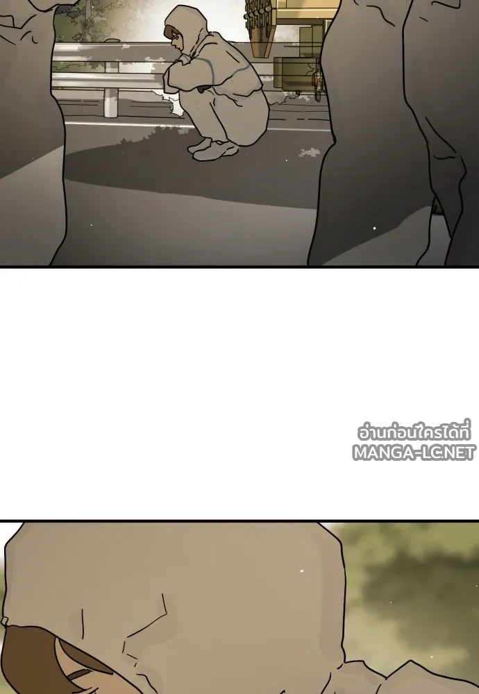 Manga-lc-com อ่านมังงะ อ่านการ์ตูน ออนไลน์ ฟรี วันดีคืนดี โซลก็ ตอนที่ 1 2 3 4 5 6 7 8 9 10 11 12 13 14 ฟรี ไม่มีโฆษณา Manga-lc - อ่าน มังงะ อ่าน การ์ตูน ออนไลน์ อ่านมังงะ ฟรี