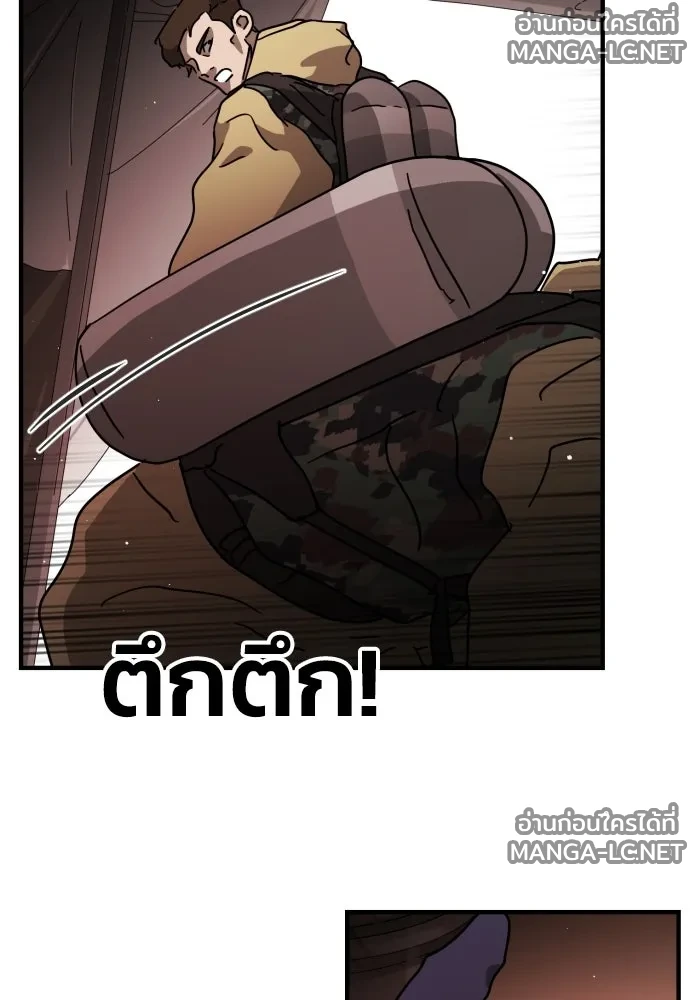 Manga-lc-com อ่านมังงะ อ่านการ์ตูน ออนไลน์ ฟรี วันดีคืนดี โซลก็ ตอนที่ 1 2 3 4 5 6 7 8 9 10 11 12 13 14 ฟรี ไม่มีโฆษณา Manga-lc - อ่าน มังงะ อ่าน การ์ตูน ออนไลน์ อ่านมังงะ ฟรี