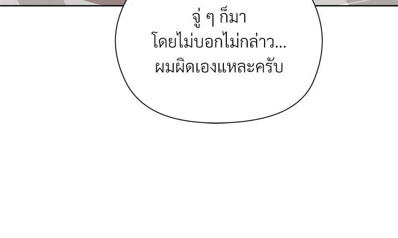 Doujin-Lc- อ่าน โดจิน มังฮวา เกาหลี ญี่ปุ่น จีน แปลไทย Playing a game ตอนที่ 1 2 3 4 5 6 7 8 9 10 11 12 13 14 ฟรี ไม่มีโฆษณา อ่าน โดจิน Manhwa เกาหลี ญี่ปุ่น จีน เรามีครบ คัดมาให้เน้นๆ โดจิน 18+ รับประกันความฟินโดย  Doujin Lc