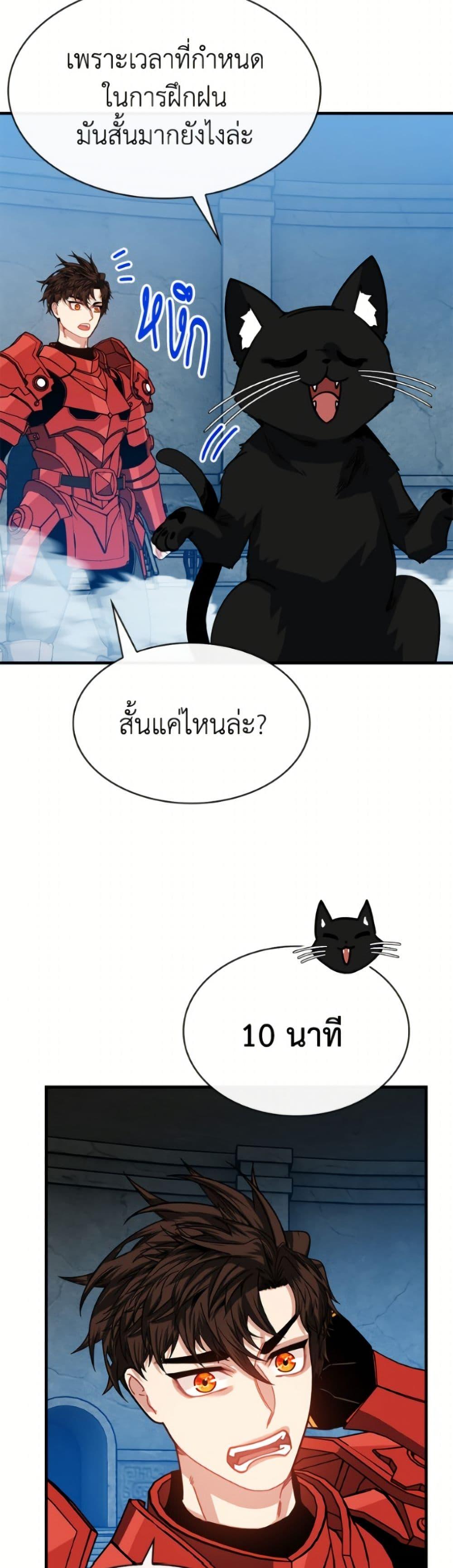 Manga-lc-com อ่านมังงะ อ่านการ์ตูน ออนไลน์ ฟรี SSS-Class Gacha Hunter ตอนที่ 1 2 3 4 5 6 7 8 9 10 11 12 13 14 ฟรี ไม่มีโฆษณา Manga-lc - อ่าน มังงะ อ่าน การ์ตูน ออนไลน์ อ่านมังงะ ฟรี