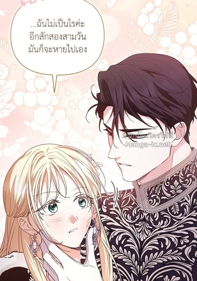 Doujin-Lc- อ่าน โดจิน มังฮวา เกาหลี ญี่ปุ่น จีน แปลไทย คิดว่าการบิดเบือนต้นฉบับ มันทำได้ง่าย ๆ หรือไง ตอนที่ 1 2 3 4 5 6 7 8 9 10 11 12 13 14 ฟรี ไม่มีโฆษณา อ่าน โดจิน Manhwa เกาหลี ญี่ปุ่น จีน เรามีครบ คัดมาให้เน้นๆ โดจิน 18+ รับประกันความฟินโดย Doujin Lc