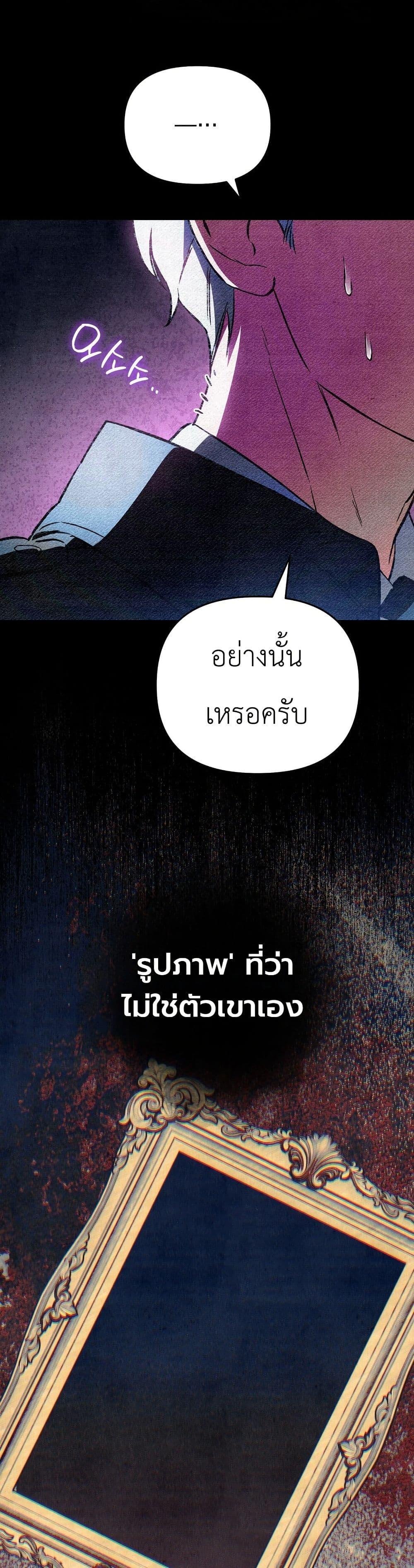 Manga-lc-com อ่านมังงะ อ่านการ์ตูน ออนไลน์ ฟรี A Painter Who Draws Dungeons ตอนที่ 1 2 3 4 5 6 7 8 9 10 11 12 13 14 ฟรี ไม่มีโฆษณา Manga-lc - อ่าน มังงะ อ่าน การ์ตูน ออนไลน์ อ่านมังงะ ฟรี