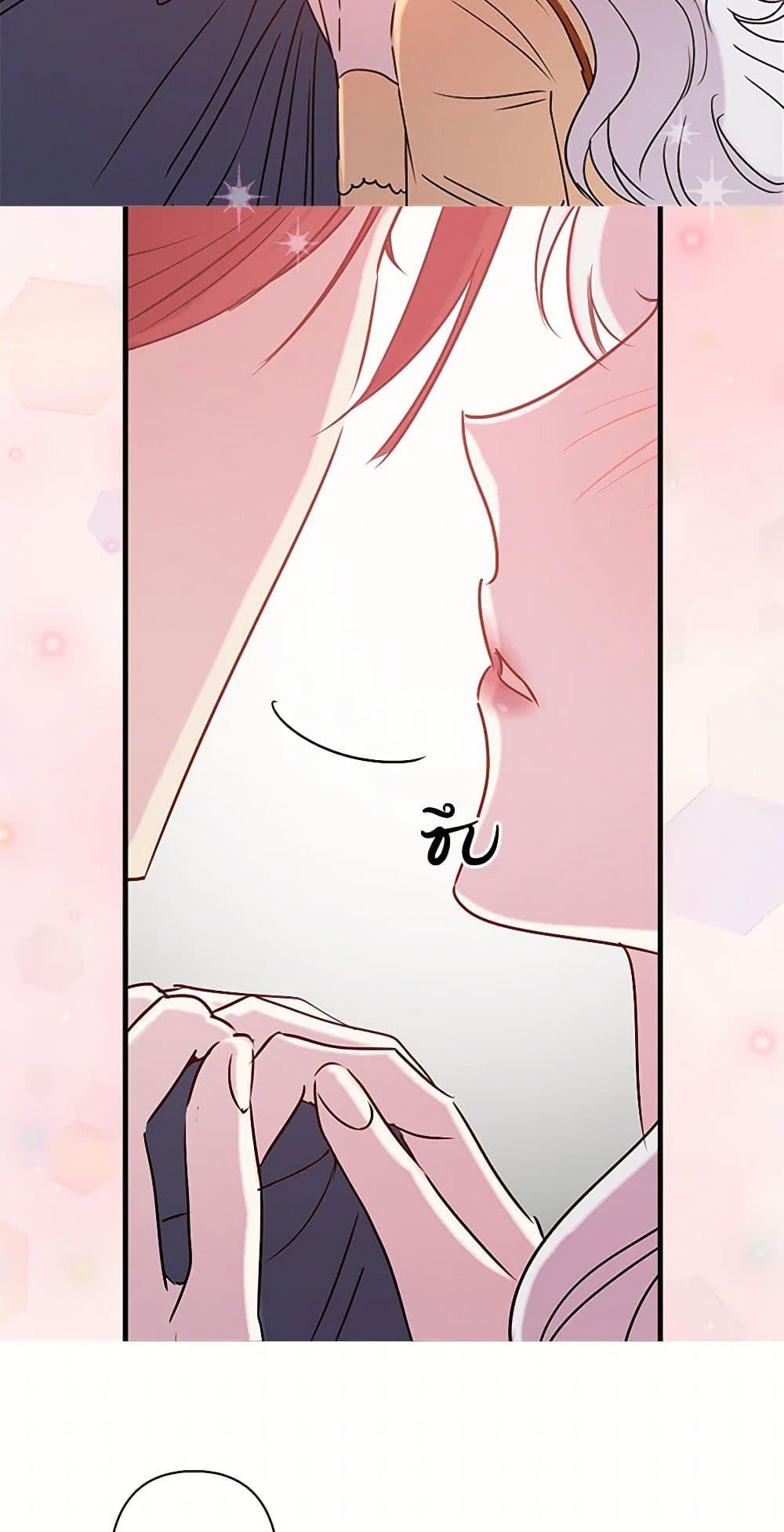 Manga-lc-com อ่านมังงะ อ่านการ์ตูน ออนไลน์ ฟรี Revenge Wedding ตอนที่ 1 2 3 4 5 6 7 8 9 10 11 12 13 14 ฟรี ไม่มีโฆษณา Manga-lc - อ่าน มังงะ อ่าน การ์ตูน ออนไลน์ อ่านมังงะ ฟรี