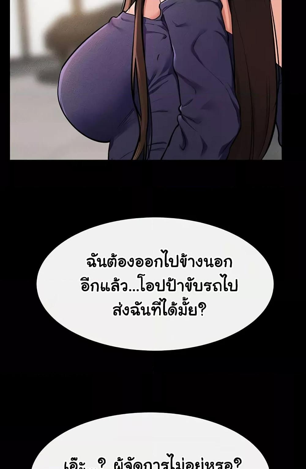 Doujin-Lc- อ่าน โดจิน มังฮวา เกาหลี ญี่ปุ่น จีน แปลไทย My New Family Treats me Well ตอนที่ 1 2 3 4 5 6 7 8 9 10 11 12 13 14 ฟรี ไม่มีโฆษณา อ่าน โดจิน Manhwa เกาหลี ญี่ปุ่น จีน เรามีครบ คัดมาให้เน้นๆ โดจิน 18+ รับประกันความฟินโดย  Doujin Lc