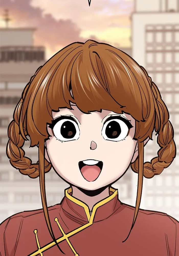 ยอดคนเลเวลทะลุ ตอนที่ 38 วิทยายุทธ์ (3) รูปที่ 4