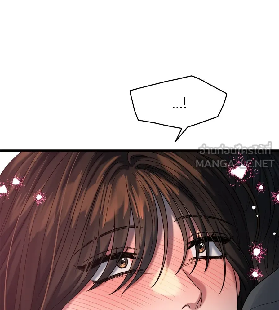 ปรารถนารักอันงดงาม ตอนที่ 42 รูปที่ 111