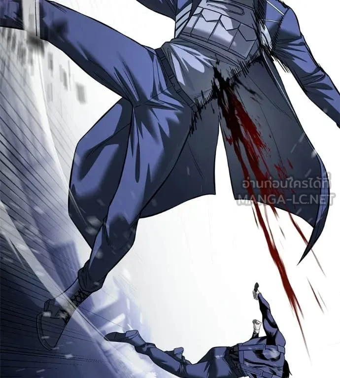 มัจจุราชชุดแดง ตอนที่ 34 รูปที่ 41