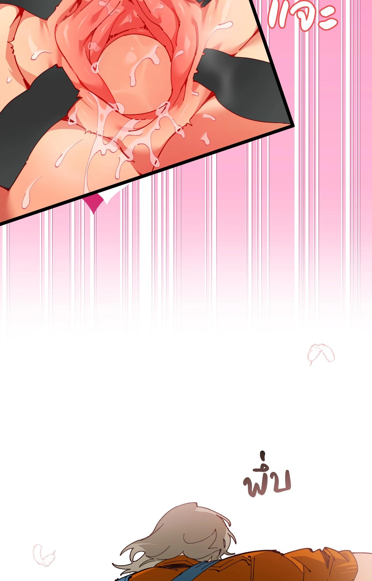 Doujin-Lc- อ่าน โดจิน มังฮวา เกาหลี ญี่ปุ่น จีน แปลไทย Mr.A's Farm ตอนที่ 1 2 3 4 5 6 7 8 9 10 11 12 13 14 ฟรี ไม่มีโฆษณา อ่าน โดจิน Manhwa เกาหลี ญี่ปุ่น จีน เรามีครบ คัดมาให้เน้นๆ โดจิน 18+ รับประกันความฟินโดย  Doujin Lc