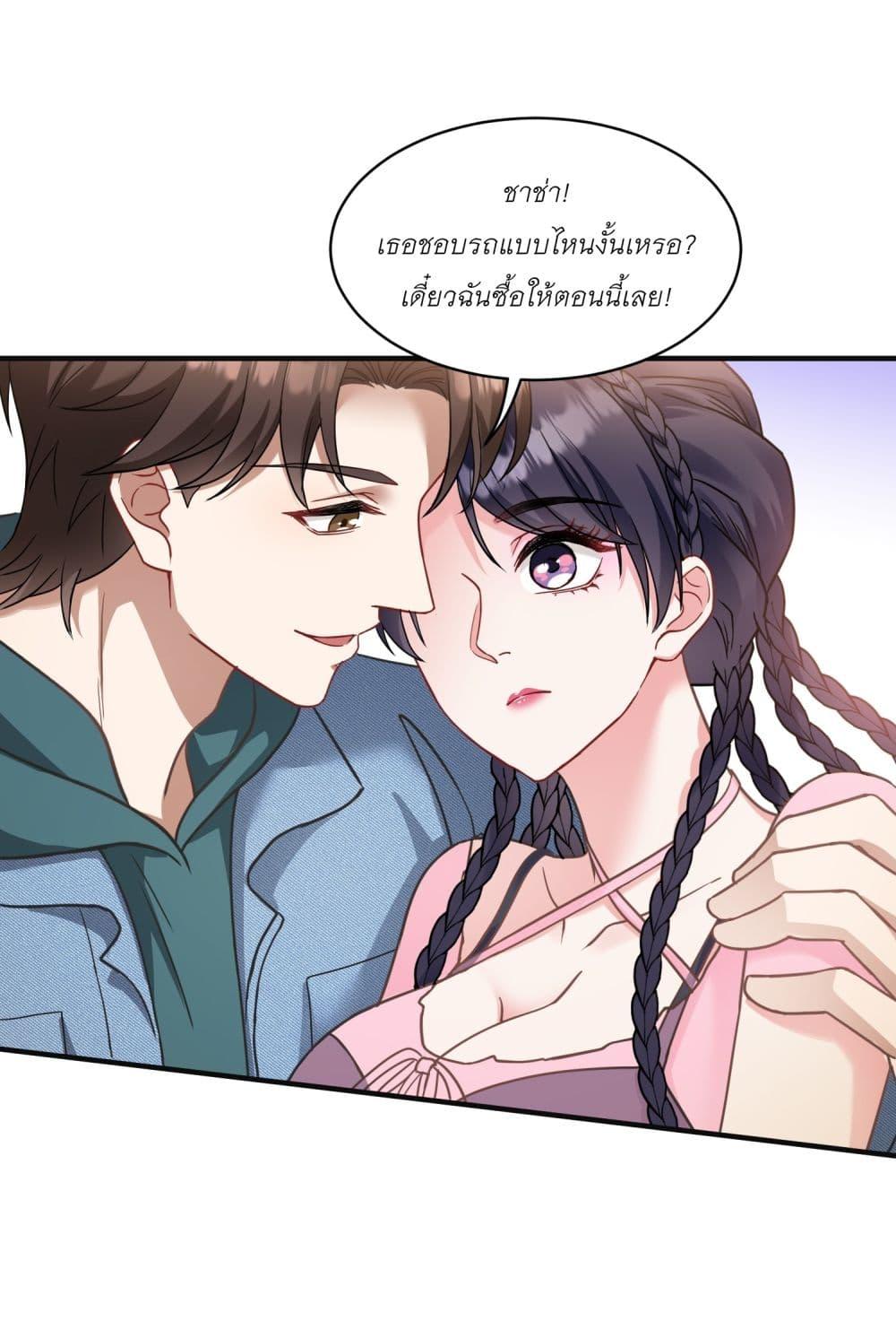 Manga-lc-com อ่านมังงะ อ่านการ์ตูน ออนไลน์ ฟรี Became a Billionaire After Dog Licking Improperly ตอนที่ 1 2 3 4 5 6 7 8 9 10 11 12 13 14 ฟรี ไม่มีโฆษณา Manga-lc - อ่าน มังงะ อ่าน การ์ตูน ออนไลน์ อ่านมังงะ ฟรี