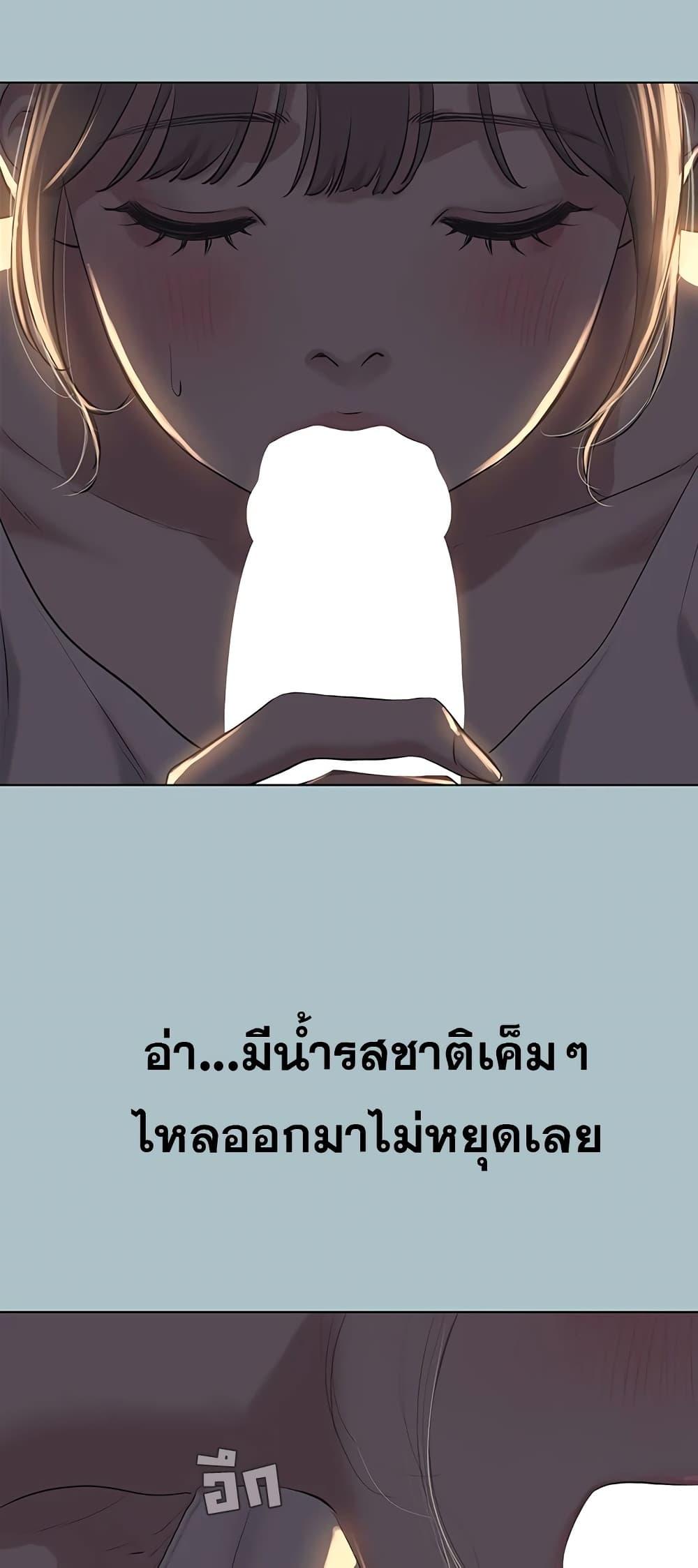 Doujin-Lc- อ่าน โดจิน มังฮวา เกาหลี ญี่ปุ่น จีน แปลไทย Sorry I Have No Thoughts ตอนที่ 1 2 3 4 5 6 7 8 9 10 11 12 13 14 ฟรี ไม่มีโฆษณา อ่าน โดจิน Manhwa เกาหลี ญี่ปุ่น จีน เรามีครบ คัดมาให้เน้นๆ โดจิน 18+ รับประกันความฟินโดย  Doujin Lc