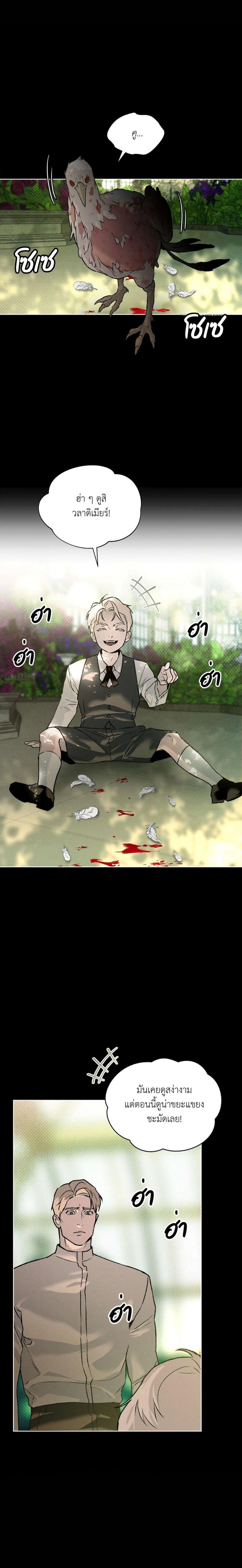 Manga-lc-com อ่านมังงะ อ่านการ์ตูน ออนไลน์ ฟรี Codename Anastasia ตอนที่ 1 2 3 4 5 6 7 8 9 10 11 12 13 14 ฟรี ไม่มีโฆษณา Manga-lc - อ่าน มังงะ อ่าน การ์ตูน ออนไลน์ อ่านมังงะ ฟรี