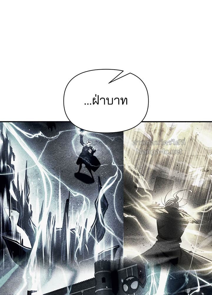 Doujin-Lc- อ่าน โดจิน มังฮวา เกาหลี ญี่ปุ่น จีน แปลไทย ผู้พิชิตเกมป้องกันฐาน ตอนที่ 1 2 3 4 5 6 7 8 9 10 11 12 13 14 ฟรี ไม่มีโฆษณา อ่าน โดจิน Manhwa เกาหลี ญี่ปุ่น จีน เรามีครบ คัดมาให้เน้นๆ โดจิน 18+ รับประกันความฟินโดย Doujin Lc