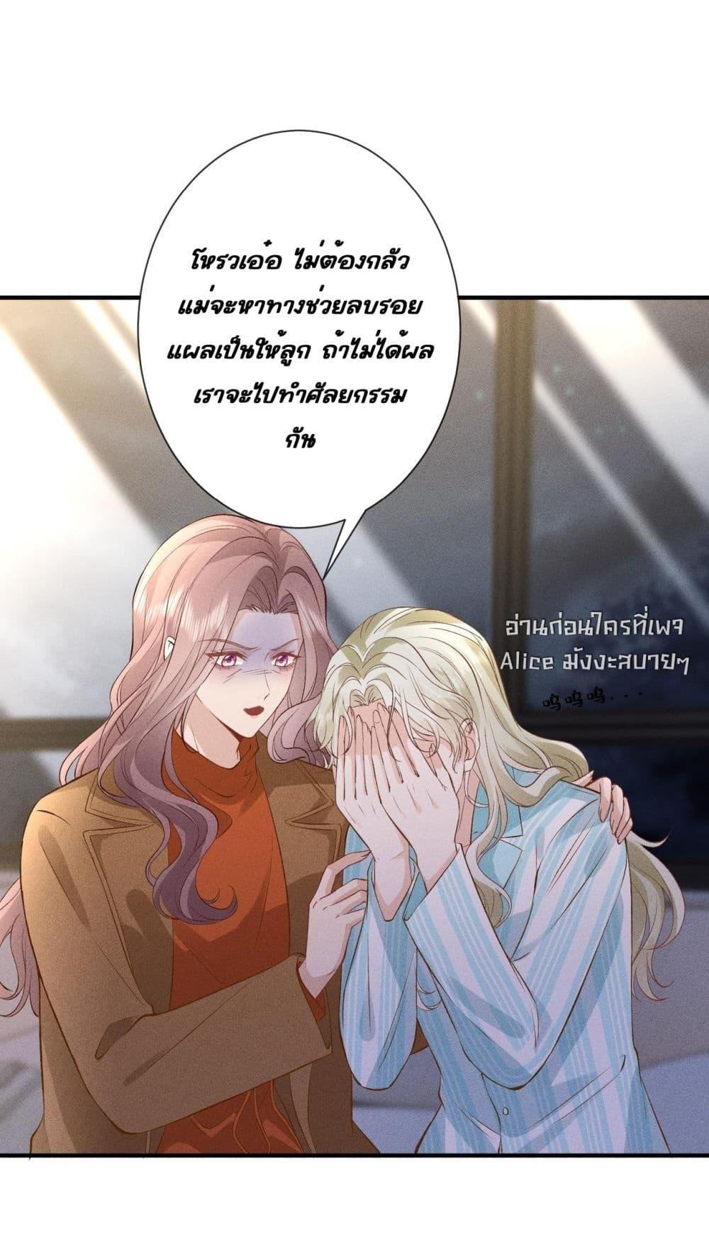 Manga-lc-com อ่านมังงะ อ่านการ์ตูน ออนไลน์ ฟรี TheAll-Around ตอนที่ 1 2 3 4 5 6 7 8 9 10 11 12 13 14 ฟรี ไม่มีโฆษณา Manga-lc - อ่าน มังงะ อ่าน การ์ตูน ออนไลน์ อ่านมังงะ ฟรี