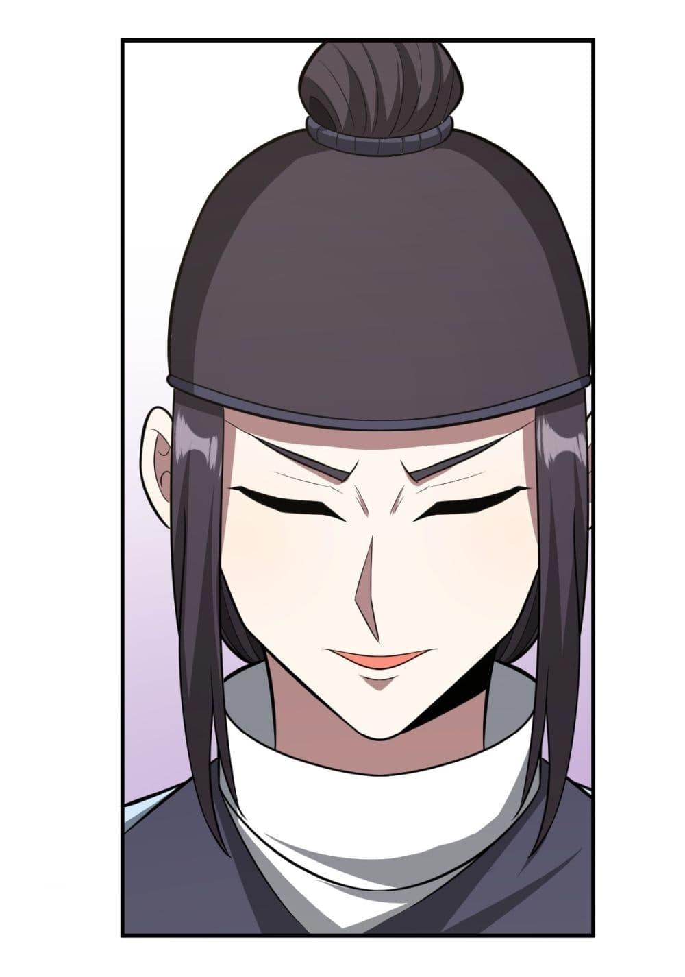 Manga-lc-com อ่านมังงะ อ่านการ์ตูน ออนไลน์ ฟรี Invincible After a Hundred Years of Seclusion ตอนที่ 1 2 3 4 5 6 7 8 9 10 11 12 13 14 ฟรี ไม่มีโฆษณา Manga-lc - อ่าน มังงะ อ่าน การ์ตูน ออนไลน์ อ่านมังงะ ฟรี