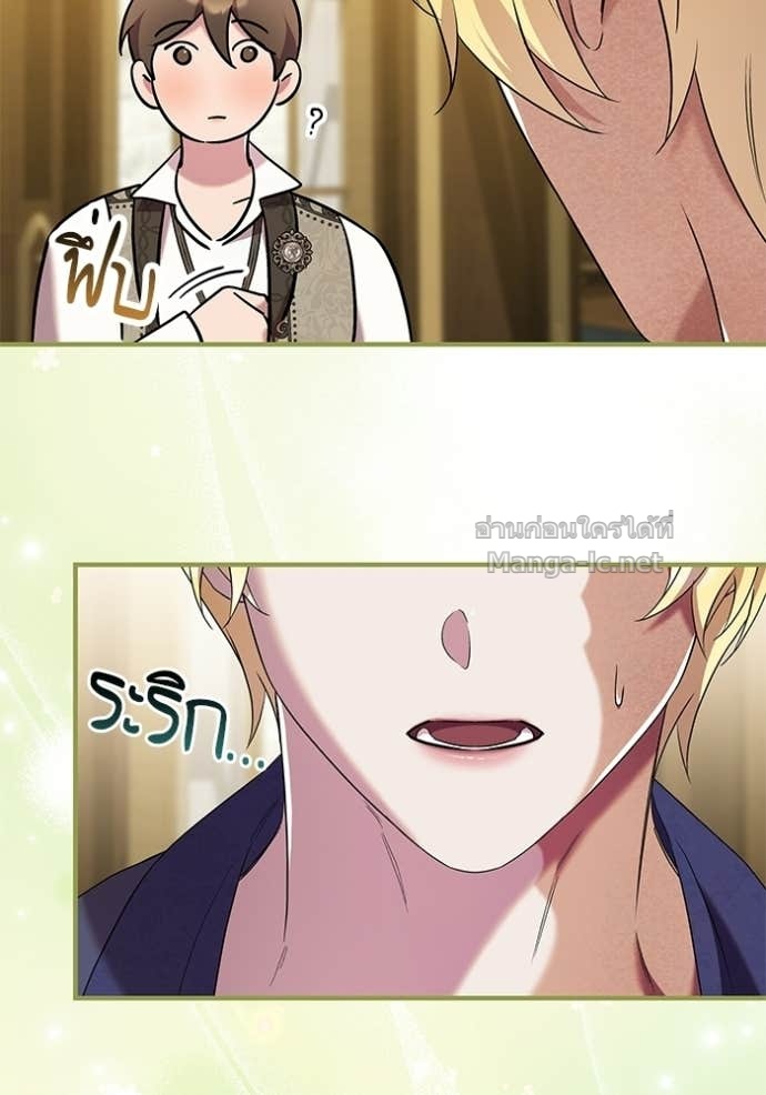 Doujin-Lc- อ่าน โดจิน มังฮวา เกาหลี ญี่ปุ่น จีน แปลไทย ชายาคนสุดท้ายของเจ้าชายไร้หัวใจ ตอนที่ 1 2 3 4 5 6 7 8 9 10 11 12 13 14 ฟรี ไม่มีโฆษณา อ่าน โดจิน Manhwa เกาหลี ญี่ปุ่น จีน เรามีครบ คัดมาให้เน้นๆ โดจิน 18+ รับประกันความฟินโดย Doujin Lc