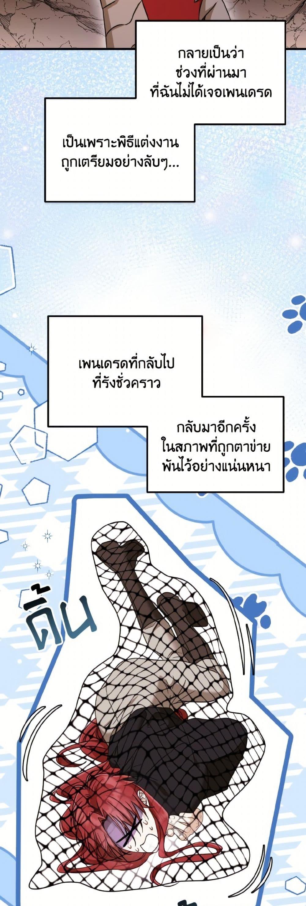 Manga-lc-com อ่านมังงะ อ่านการ์ตูน ออนไลน์ ฟรี I Don’t Want to Work! ตอนที่ 1 2 3 4 5 6 7 8 9 10 11 12 13 14 ฟรี ไม่มีโฆษณา Manga-lc - อ่าน มังงะ อ่าน การ์ตูน ออนไลน์ อ่านมังงะ ฟรี