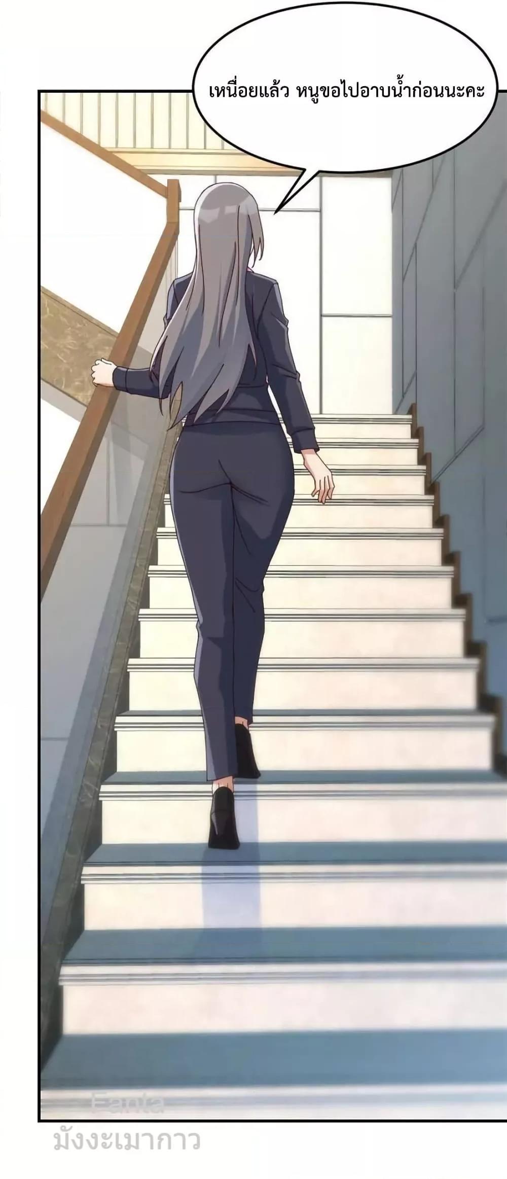 Manga-lc-com อ่านมังงะ อ่านการ์ตูน ออนไลน์ ฟรี MyTwinGirlfri ตอนที่ 1 2 3 4 5 6 7 8 9 10 11 12 13 14 ฟรี ไม่มีโฆษณา Manga-lc - อ่าน มังงะ อ่าน การ์ตูน ออนไลน์ อ่านมังงะ ฟรี