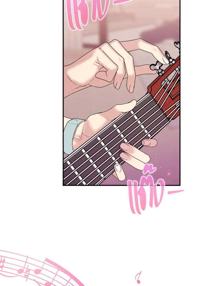 Couple Breaker ตอนที่ 41 รูปที่ 68