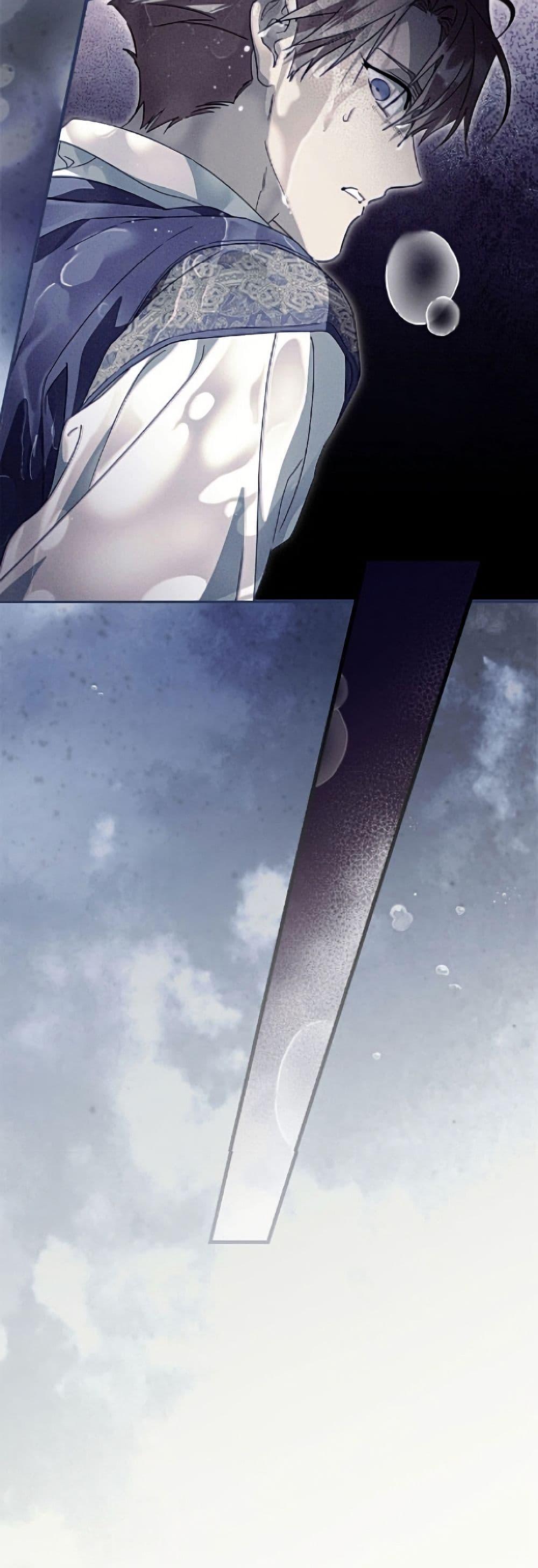 Manga-lc-com อ่านมังงะ อ่านการ์ตูน ออนไลน์ ฟรี How to Get My Husband on My Side ตอนที่ 1 2 3 4 5 6 7 8 9 10 11 12 13 14 ฟรี ไม่มีโฆษณา Manga-lc - อ่าน มังงะ อ่าน การ์ตูน ออนไลน์ อ่านมังงะ ฟรี