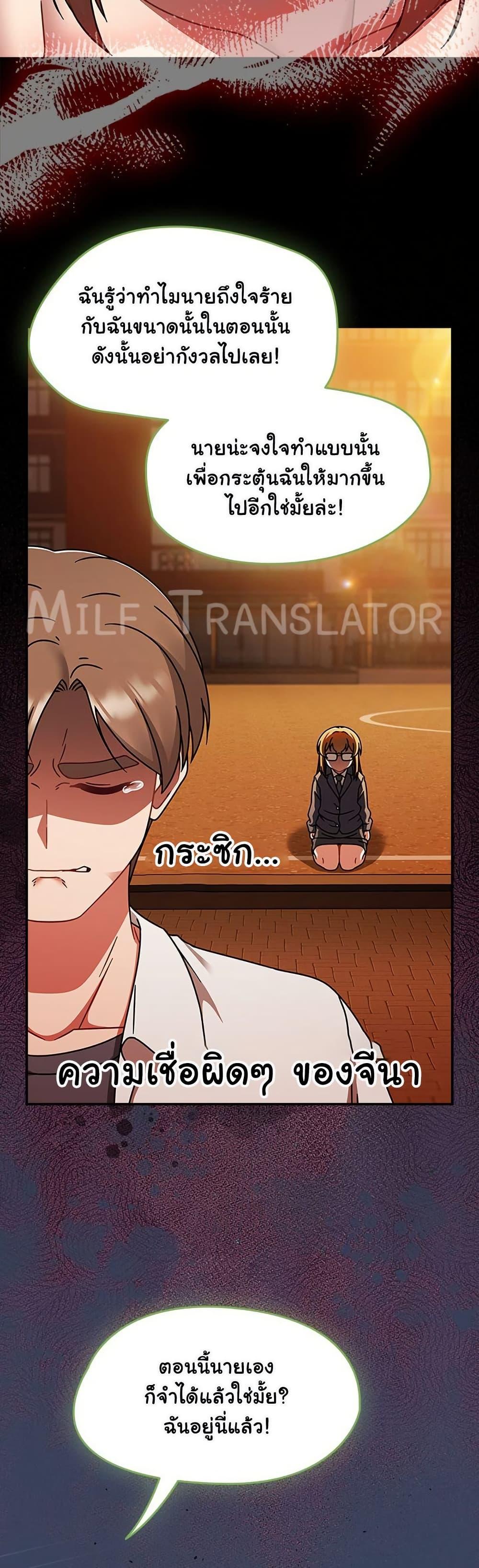 Doujin-Lc- อ่าน โดจิน มังฮวา เกาหลี ญี่ปุ่น จีน แปลไทย Ground and Pound ตอนที่ 1 2 3 4 5 6 7 8 9 10 11 12 13 14 ฟรี ไม่มีโฆษณา อ่าน โดจิน Manhwa เกาหลี ญี่ปุ่น จีน เรามีครบ คัดมาให้เน้นๆ โดจิน 18+ รับประกันความฟินโดย  Doujin Lc