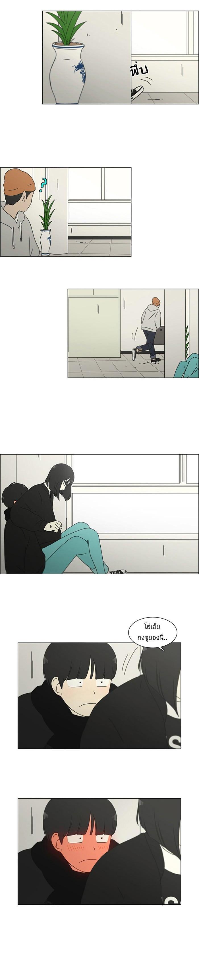 Manga-lc-com อ่านมังงะ อ่านการ์ตูน ออนไลน์ ฟรี Love Revolution รักนี้ต้องปฏิวัติ ตอนที่ 1 2 3 4 5 6 7 8 9 10 11 12 13 14 ฟรี ไม่มีโฆษณา Manga-lc - อ่าน มังงะ อ่าน การ์ตูน ออนไลน์ อ่านมังงะ ฟรี