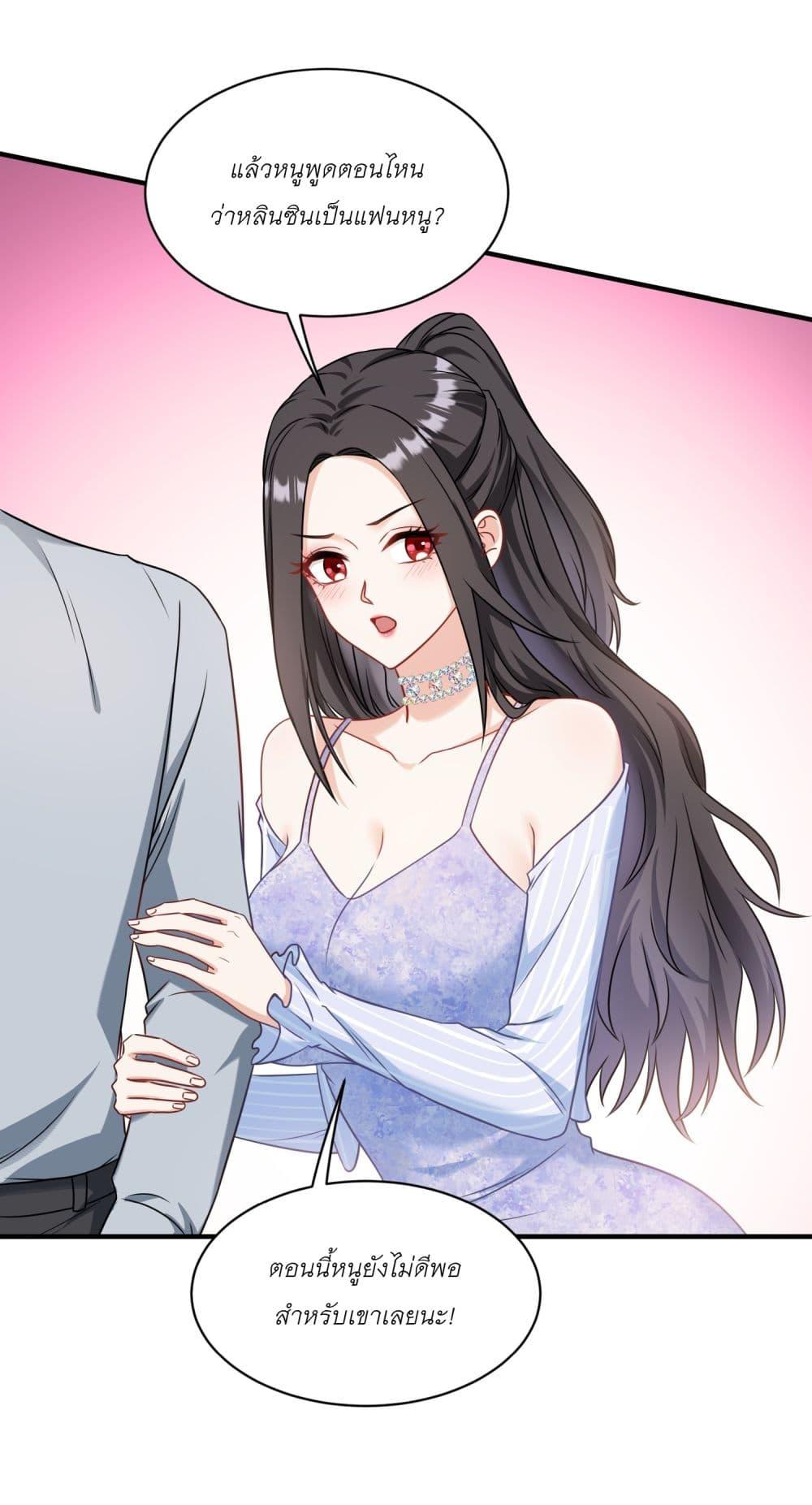 Manga-lc-com อ่านมังงะ อ่านการ์ตูน ออนไลน์ ฟรี Became a Billionaire After Dog Licking Improperly ตอนที่ 1 2 3 4 5 6 7 8 9 10 11 12 13 14 ฟรี ไม่มีโฆษณา Manga-lc - อ่าน มังงะ อ่าน การ์ตูน ออนไลน์ อ่านมังงะ ฟรี