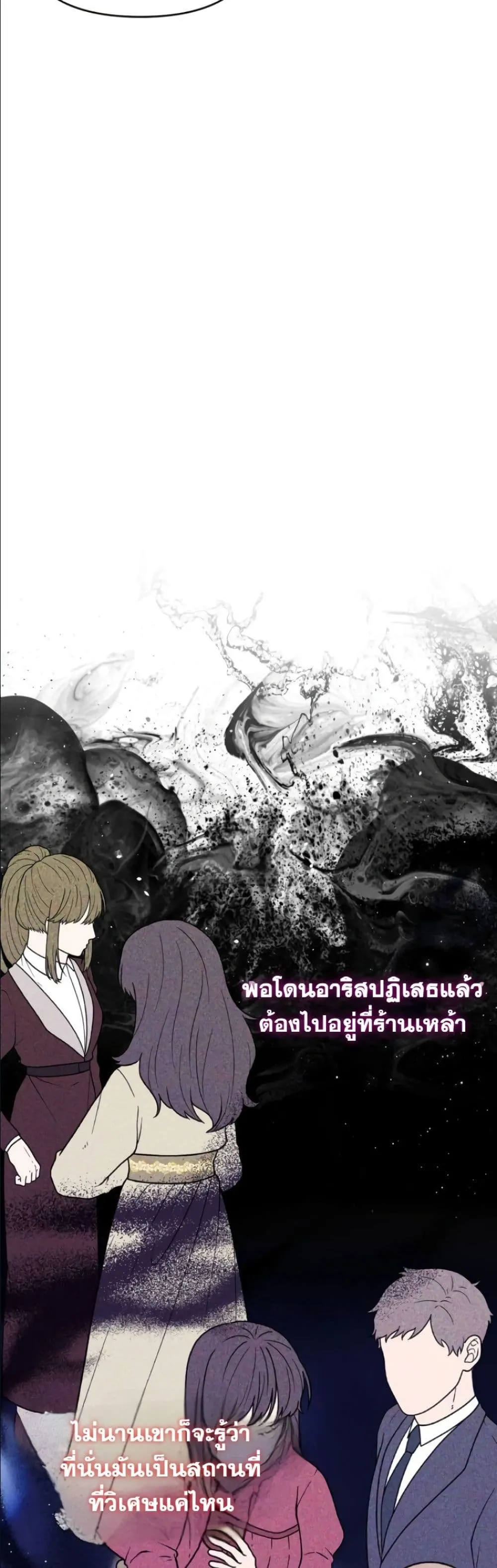 Manga-lc-com อ่านมังงะ อ่านการ์ตูน ออนไลน์ ฟรี My Once-Enemy Sister Now Cherishes Me ตอนที่ 1 2 3 4 5 6 7 8 9 10 11 12 13 14 ฟรี ไม่มีโฆษณา Manga-lc - อ่าน มังงะ อ่าน การ์ตูน ออนไลน์ อ่านมังงะ ฟรี