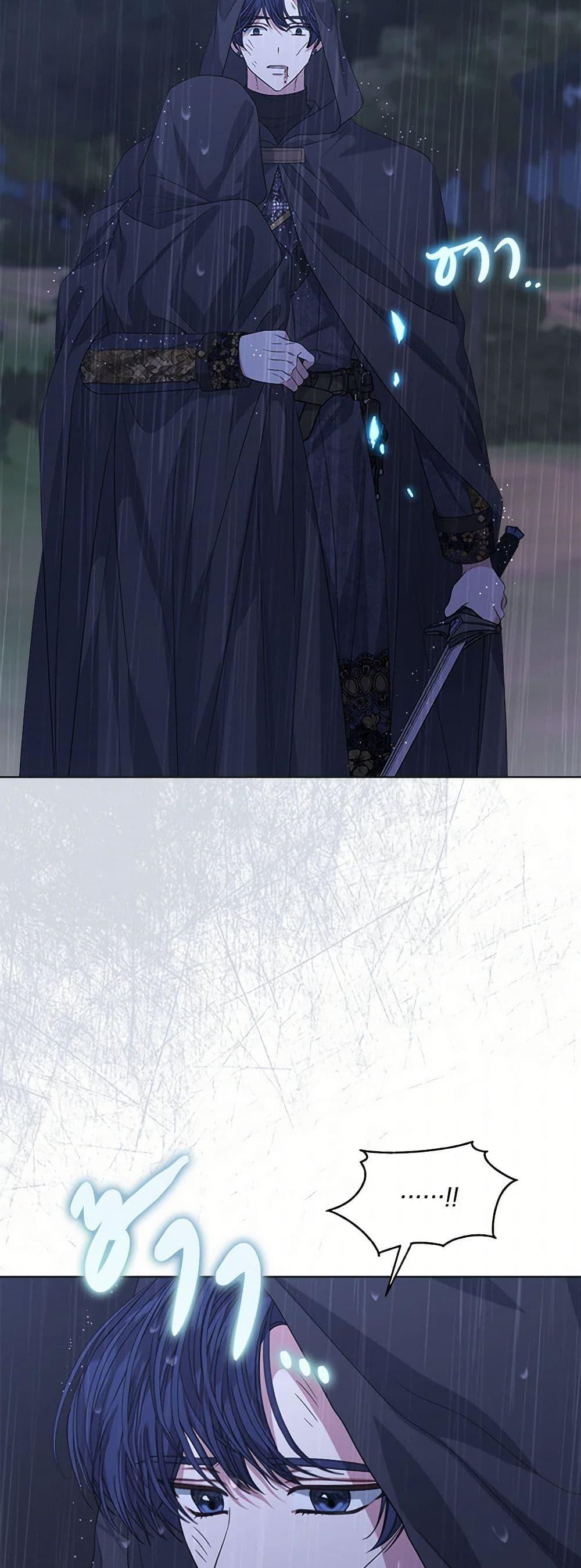 Manga-lc-com อ่านมังงะ อ่านการ์ตูน ออนไลน์ ฟรี I’m Tired of Novel Transmigration ตอนที่ 1 2 3 4 5 6 7 8 9 10 11 12 13 14 ฟรี ไม่มีโฆษณา Manga-lc - อ่าน มังงะ อ่าน การ์ตูน ออนไลน์ อ่านมังงะ ฟรี