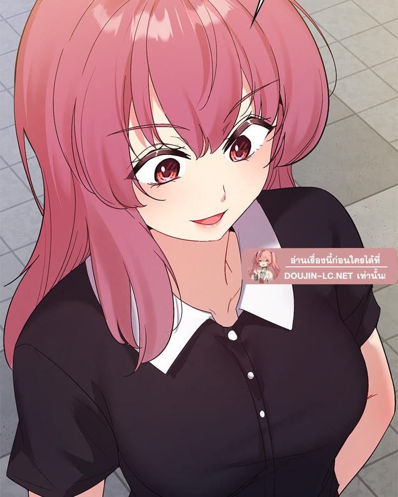 Doujin-Lc- อ่าน โดจิน มังฮวา เกาหลี ญี่ปุ่น จีน แปลไทย Playing On Hard Mode ตอนที่ 1 2 3 4 5 6 7 8 9 10 11 12 13 14 ฟรี ไม่มีโฆษณา อ่าน โดจิน Manhwa เกาหลี ญี่ปุ่น จีน เรามีครบ คัดมาให้เน้นๆ โดจิน 18+ รับประกันความฟินโดย  Doujin Lc
