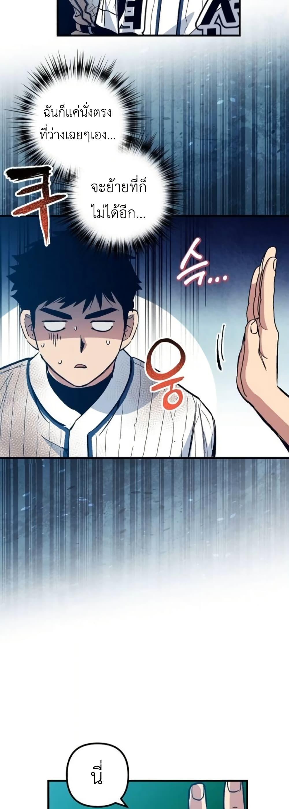 Manga-lc-com อ่านมังงะ อ่านการ์ตูน ออนไลน์ ฟรี Monster Genius Players Really Like Me ตอนที่ 1 2 3 4 5 6 7 8 9 10 11 12 13 14 ฟรี ไม่มีโฆษณา Manga-lc - อ่าน มังงะ อ่าน การ์ตูน ออนไลน์ อ่านมังงะ ฟรี