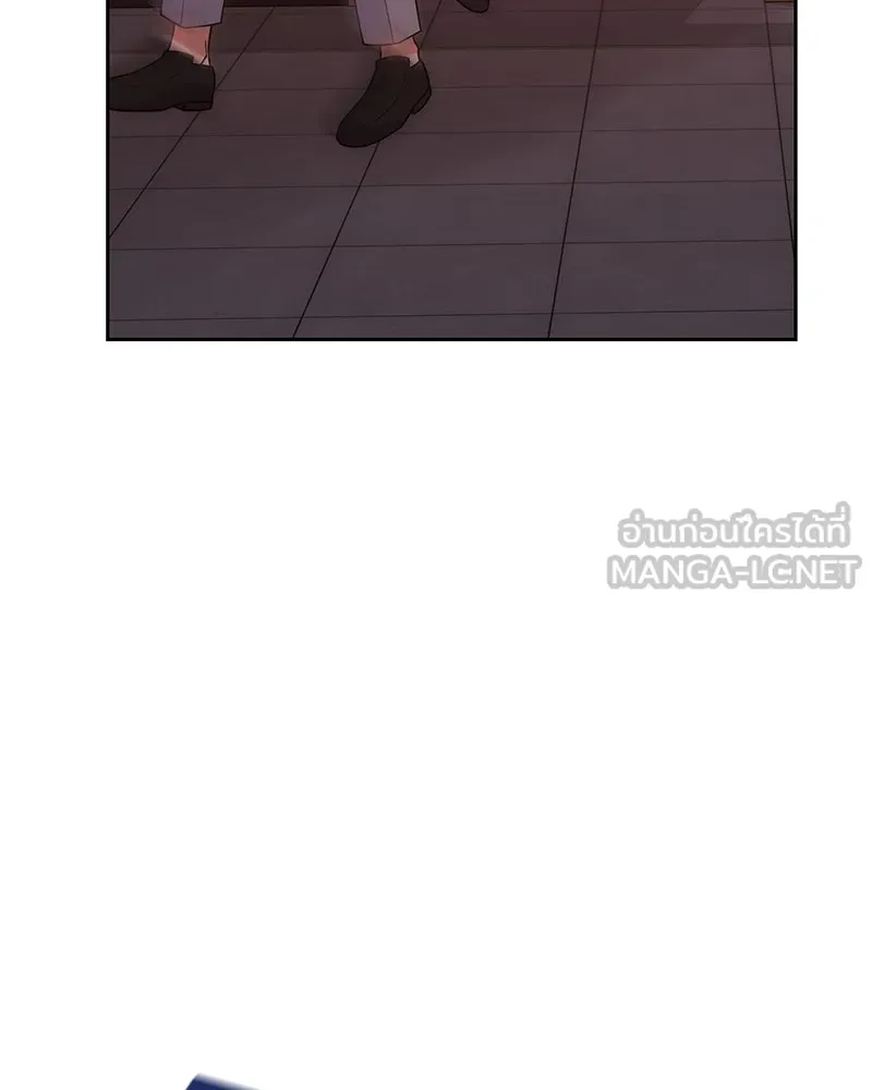 แด่ความเกลียดชัง ตอนที่ 39 รูปที่ 33