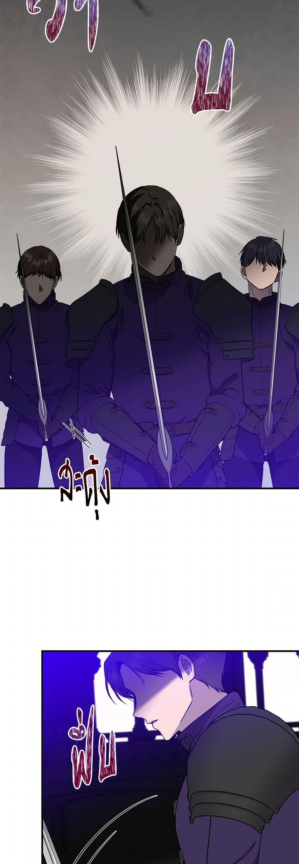 Manga-lc-com อ่านมังงะ อ่านการ์ตูน ออนไลน์ ฟรี I Wasn’t the Cinderella ตอนที่ 1 2 3 4 5 6 7 8 9 10 11 12 13 14 ฟรี ไม่มีโฆษณา Manga-lc - อ่าน มังงะ อ่าน การ์ตูน ออนไลน์ อ่านมังงะ ฟรี